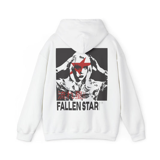 Fallen Star Hoodie